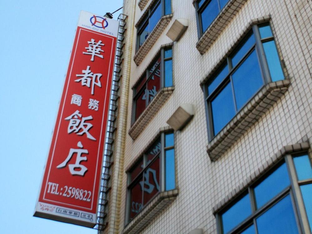 Hwa Du Hotel Tainan Exterior foto