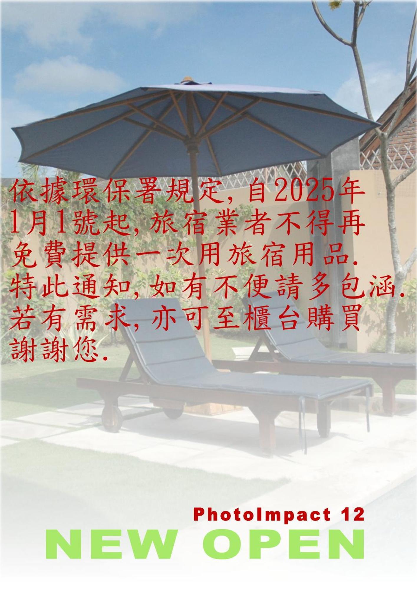 Hwa Du Hotel Tainan Exterior foto